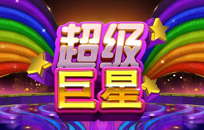 BG体育登录APP下载官方