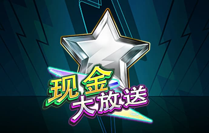 乐鱼体育app下载 - 乐鱼体育最新官方下载